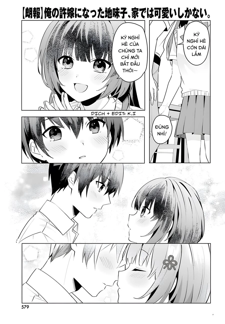 Hôn Thê Nhạt Nhẽo Của Tôi Chỉ Đáng Yêu Khi Ở Nhà Chapter 15 - 14