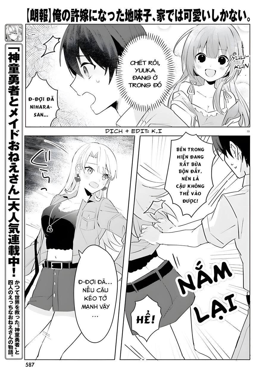 Hôn Thê Nhạt Nhẽo Của Tôi Chỉ Đáng Yêu Khi Ở Nhà Chapter 15 - 22