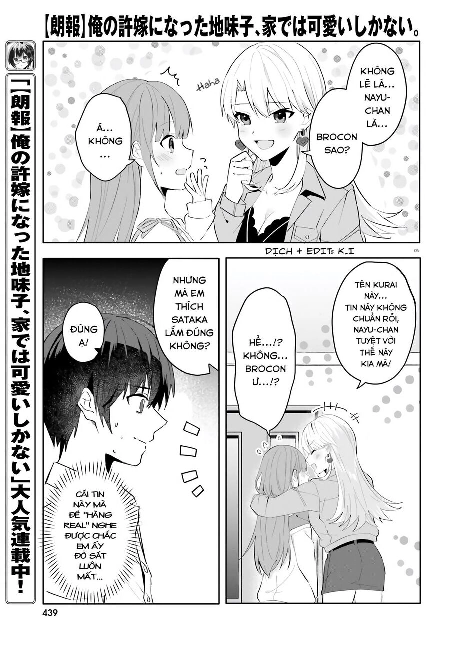 Hôn Thê Nhạt Nhẽo Của Tôi Chỉ Đáng Yêu Khi Ở Nhà Chapter 16 - 7