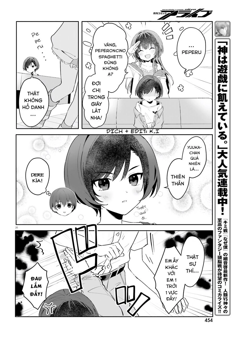 Hôn Thê Nhạt Nhẽo Của Tôi Chỉ Đáng Yêu Khi Ở Nhà Chapter 16 - 22