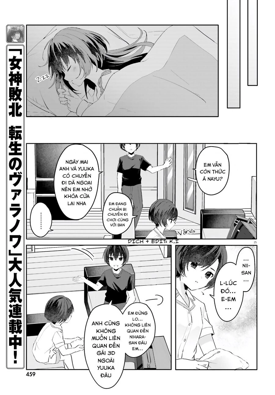 Hôn Thê Nhạt Nhẽo Của Tôi Chỉ Đáng Yêu Khi Ở Nhà Chapter 16 - 27