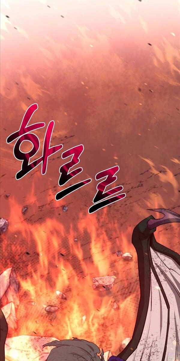 Tôi Càng Ăn Càng Trở Nên Mạnh Mẽ Chapter 98 - 14