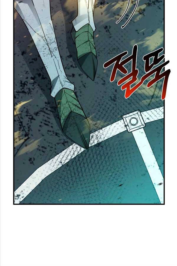 Tôi Càng Ăn Càng Trở Nên Mạnh Mẽ Chapter 98 - 81