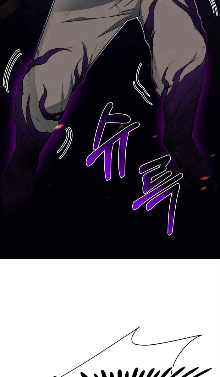 Tôi Càng Ăn Càng Trở Nên Mạnh Mẽ Chapter 99 - 39