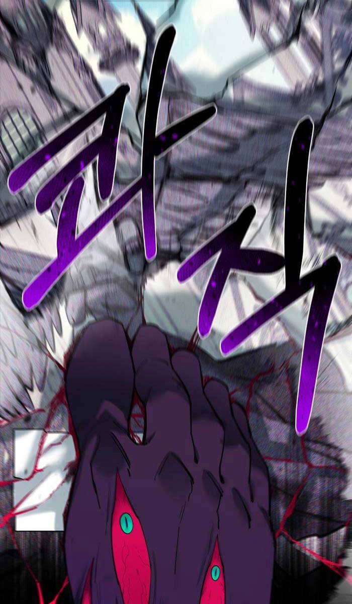 Tôi Càng Ăn Càng Trở Nên Mạnh Mẽ Chapter 99 - 88