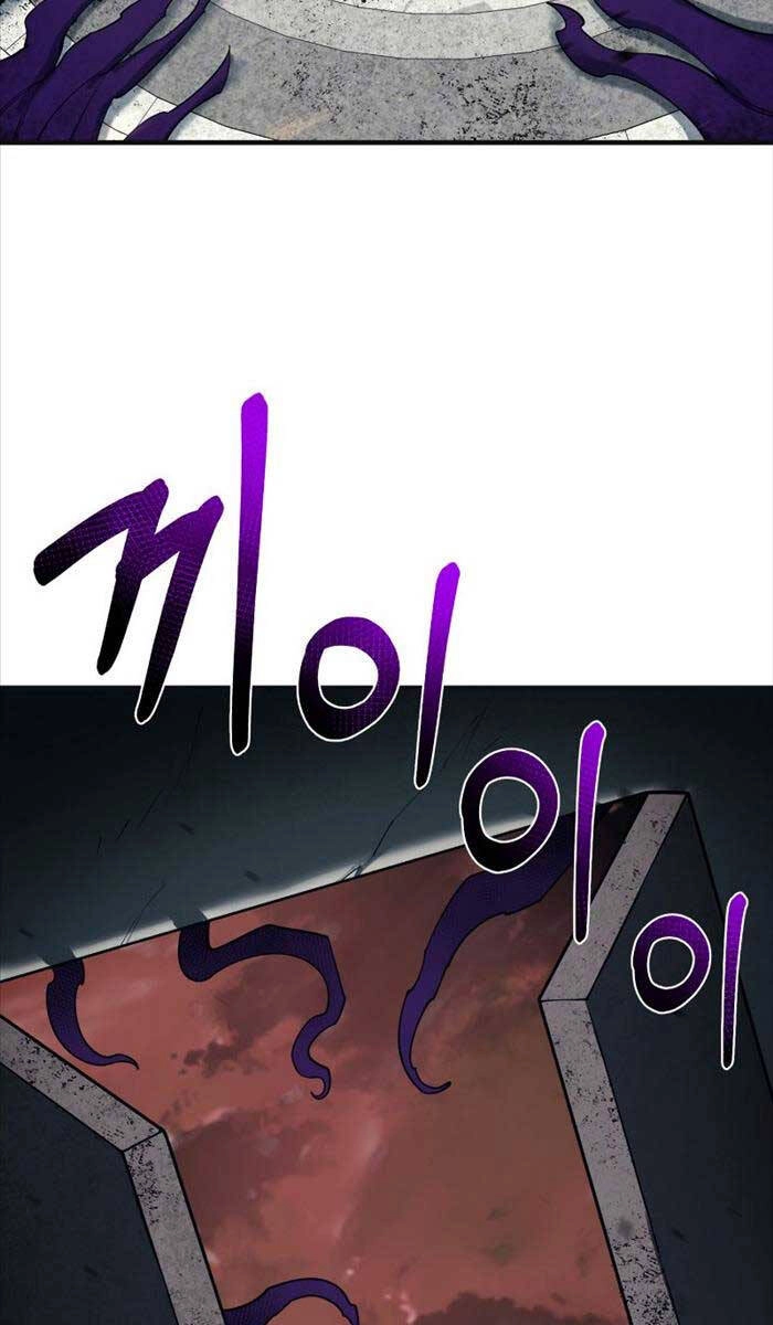 Tôi Càng Ăn Càng Trở Nên Mạnh Mẽ Chapter 99 - 95