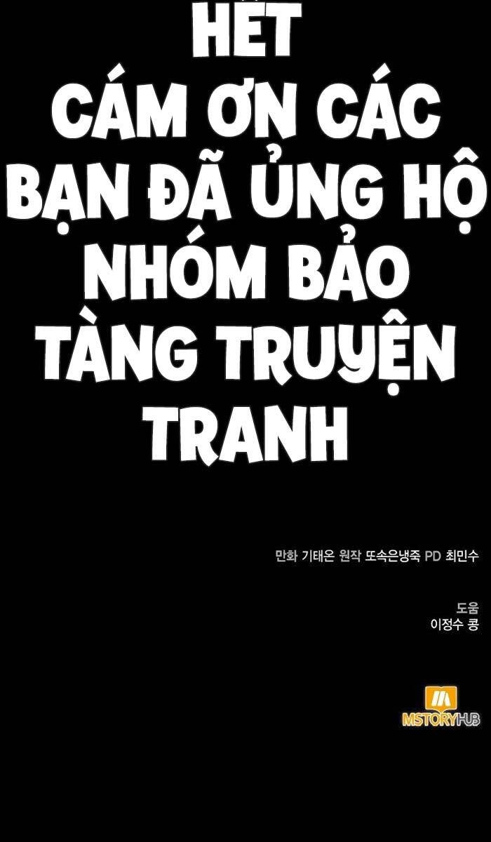 Tôi Càng Ăn Càng Trở Nên Mạnh Mẽ Chapter 100 - 112