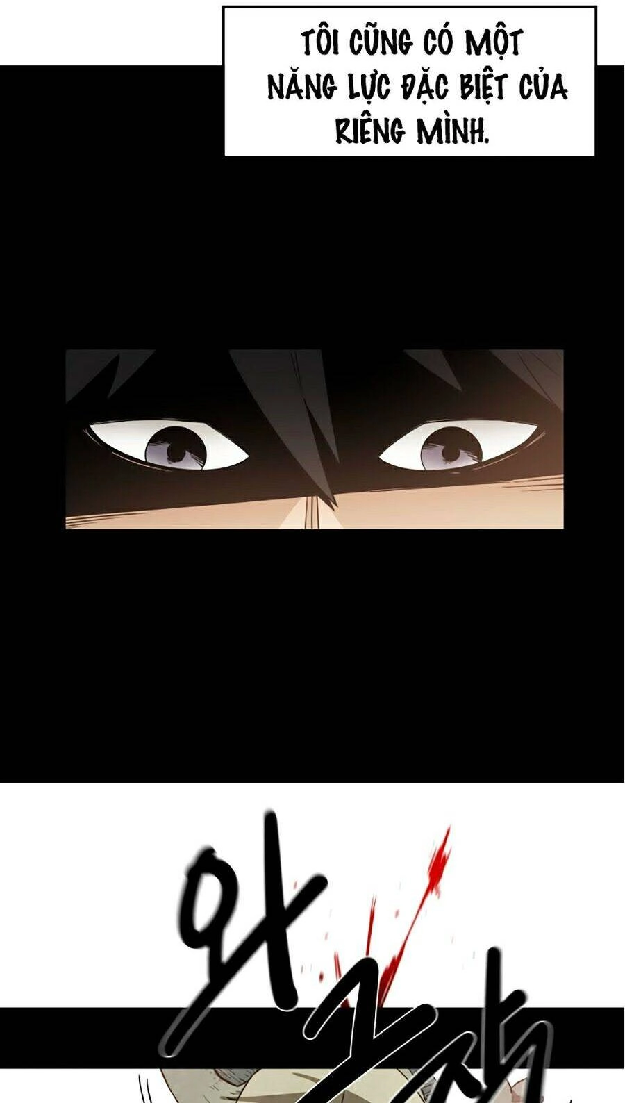 Tôi Càng Ăn Càng Trở Nên Mạnh Mẽ Chapter 1 - 2