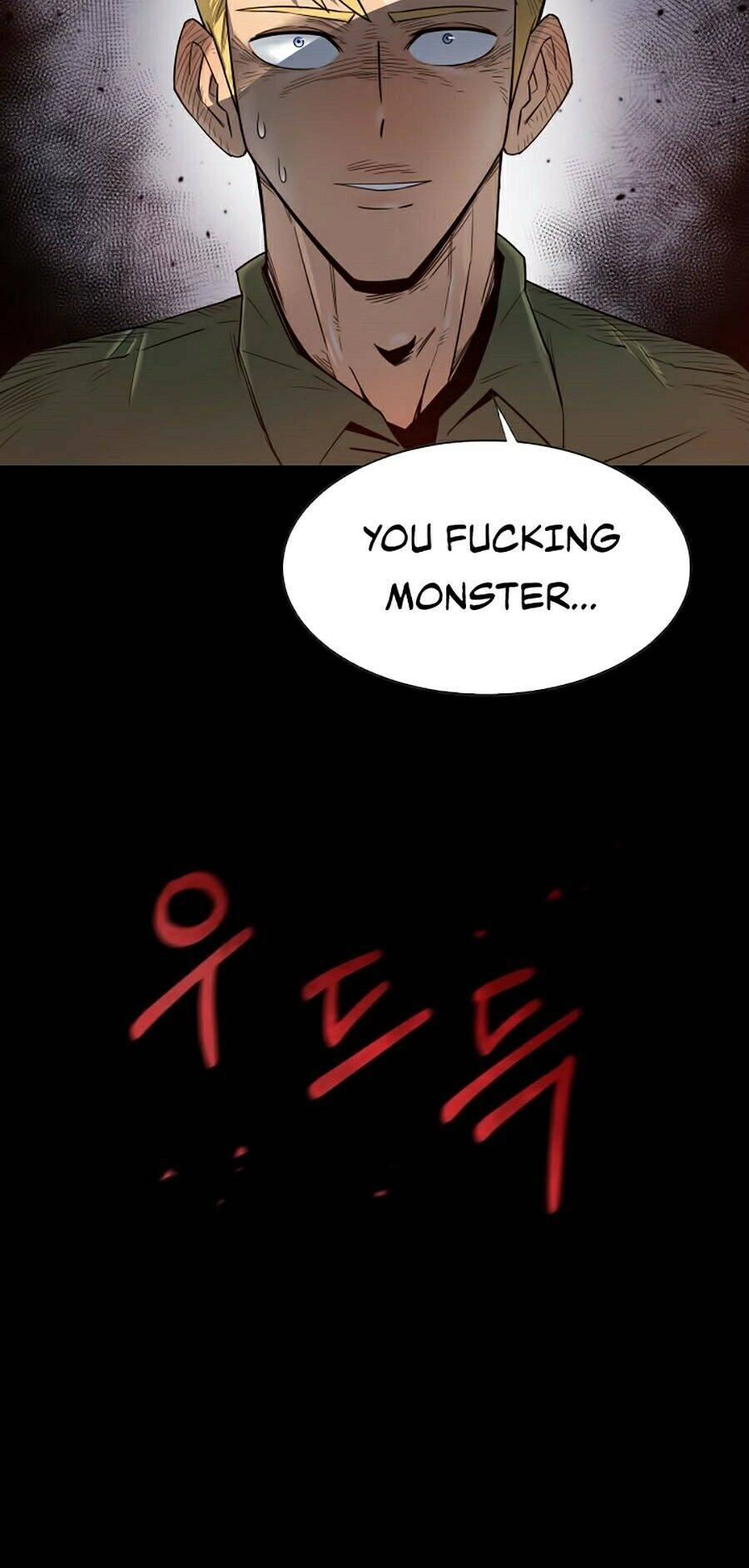 Tôi Càng Ăn Càng Trở Nên Mạnh Mẽ Chapter 1 - 49