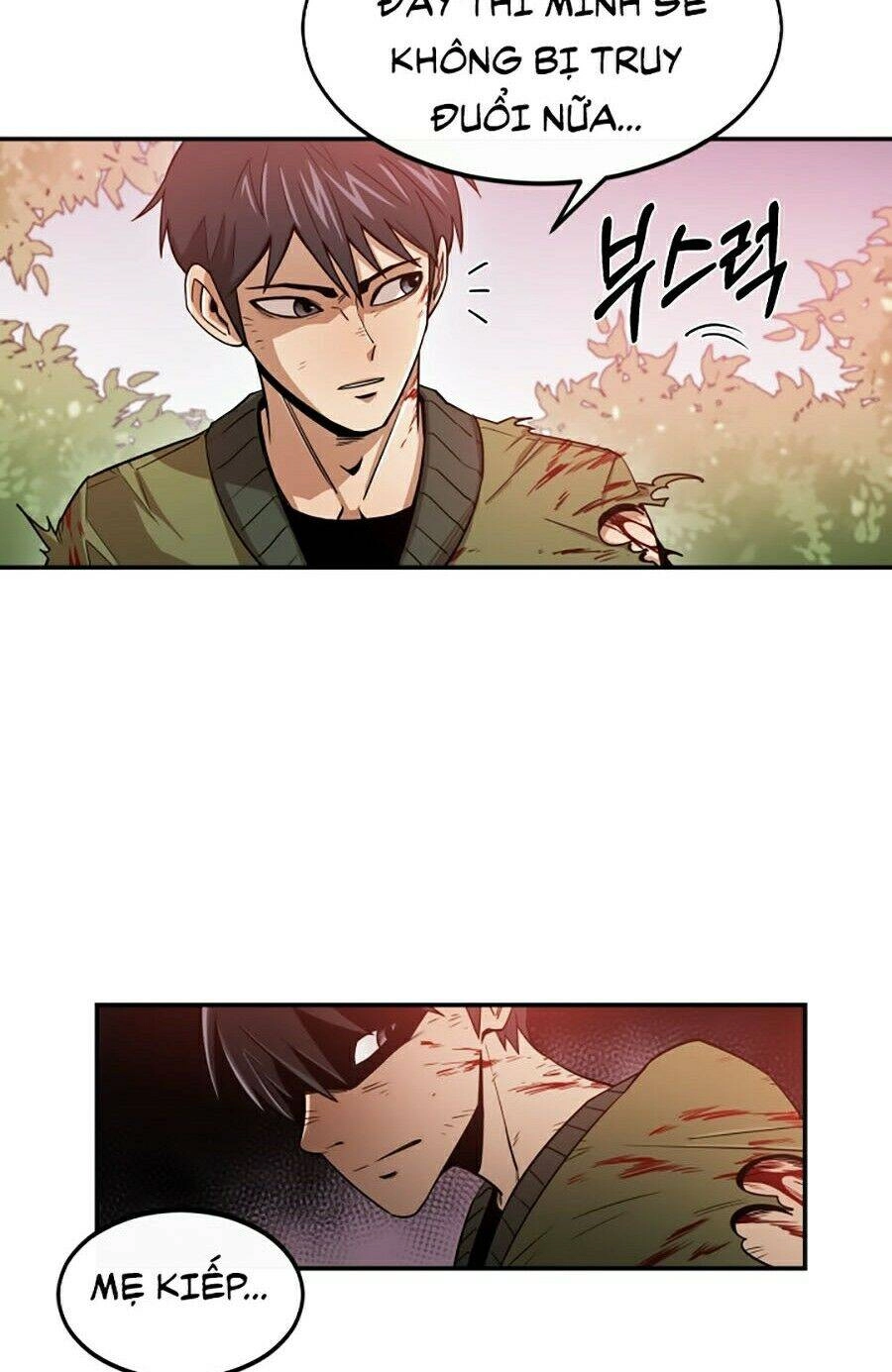 Tôi Càng Ăn Càng Trở Nên Mạnh Mẽ Chapter 2 - 8