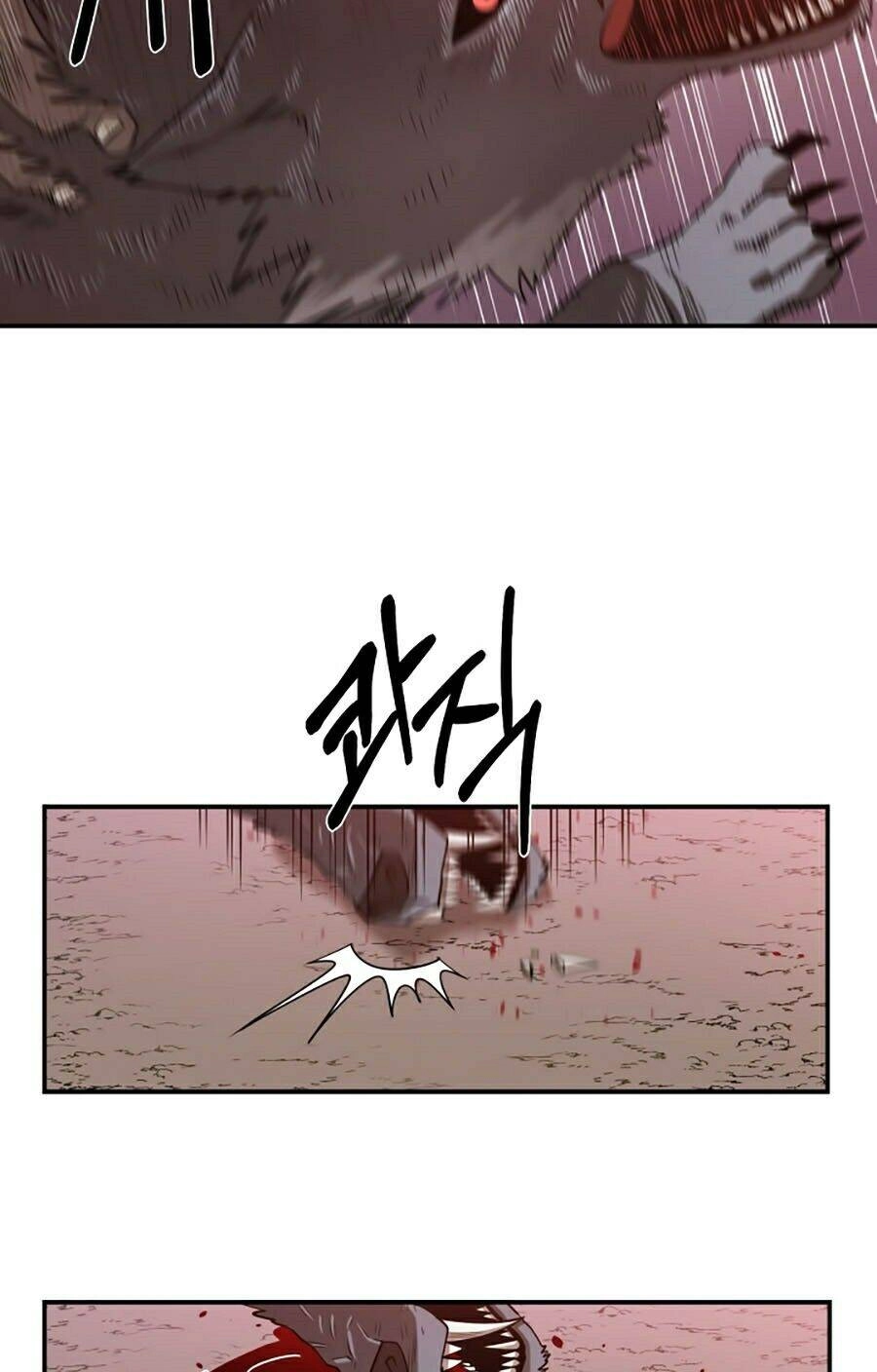 Tôi Càng Ăn Càng Trở Nên Mạnh Mẽ Chapter 2 - 23