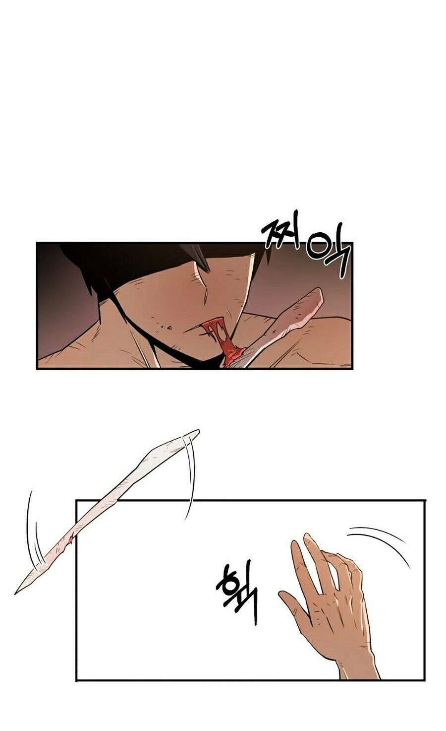 Tôi Càng Ăn Càng Trở Nên Mạnh Mẽ Chapter 2 - 38