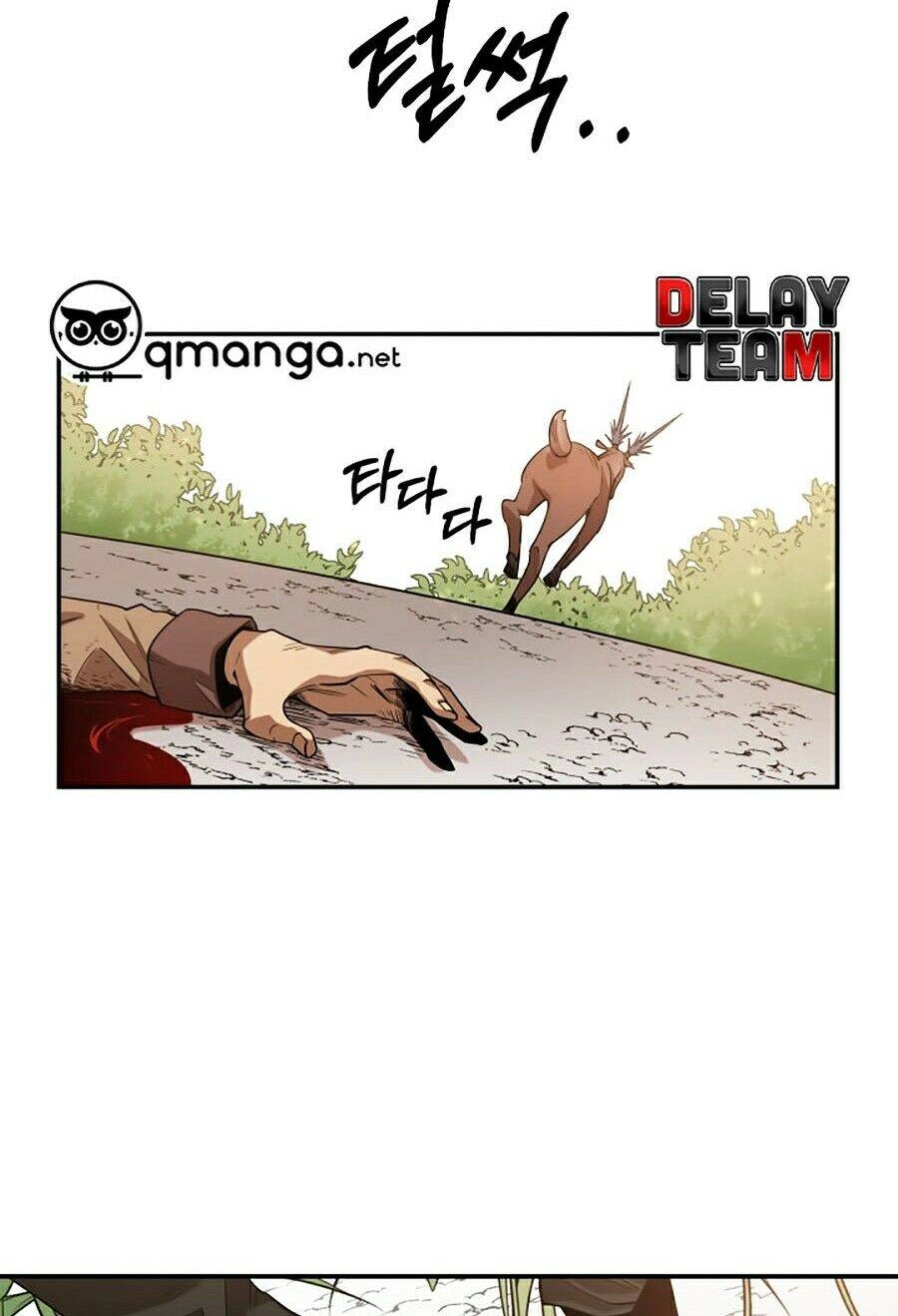 Tôi Càng Ăn Càng Trở Nên Mạnh Mẽ Chapter 2 - 56