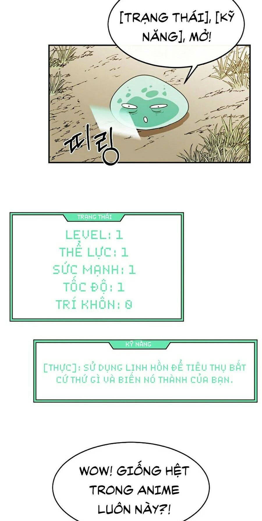 Tôi Càng Ăn Càng Trở Nên Mạnh Mẽ Chapter 3 - 68