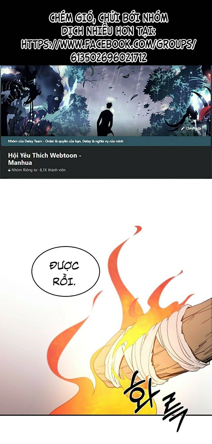 Tôi Càng Ăn Càng Trở Nên Mạnh Mẽ Chapter 4 - 25