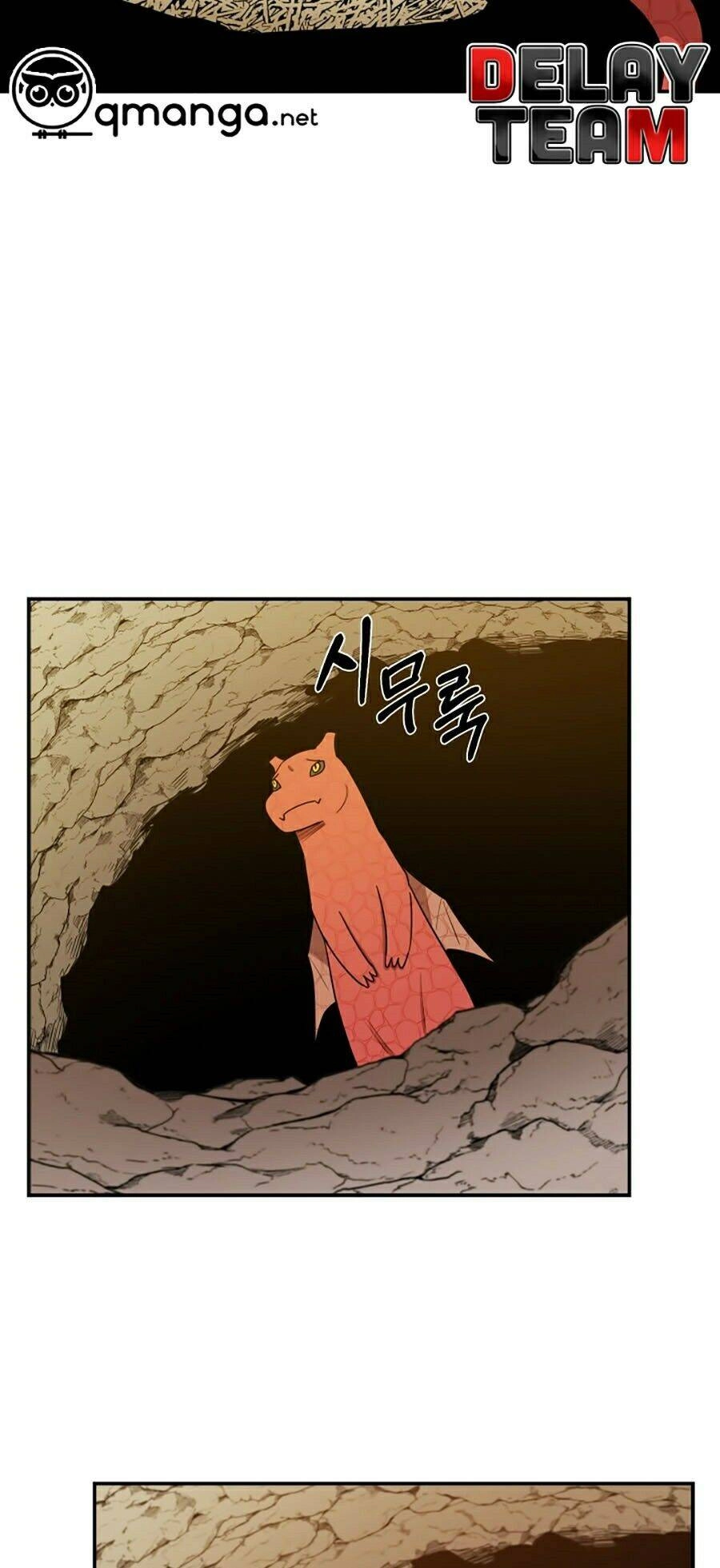 Tôi Càng Ăn Càng Trở Nên Mạnh Mẽ Chapter 7 - 16