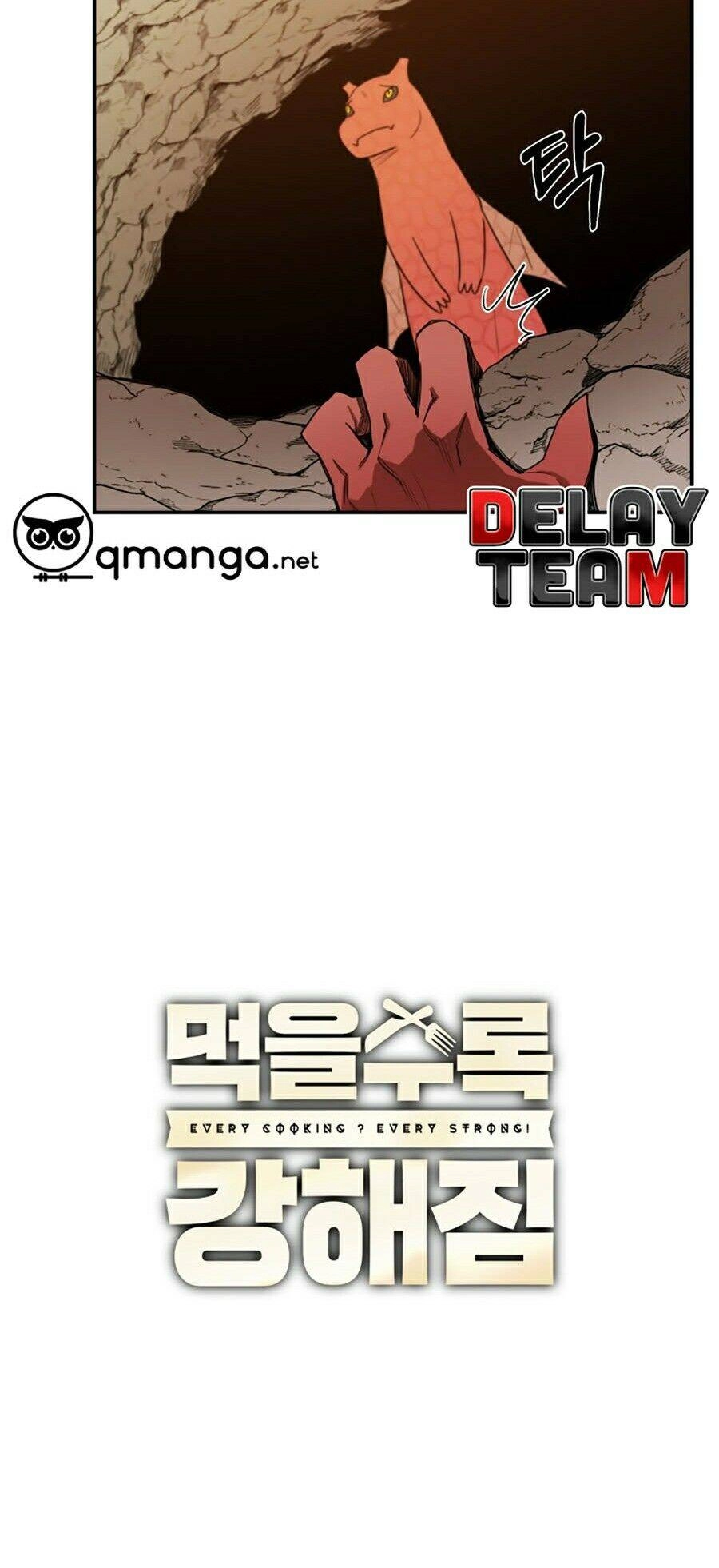 Tôi Càng Ăn Càng Trở Nên Mạnh Mẽ Chapter 7 - 17