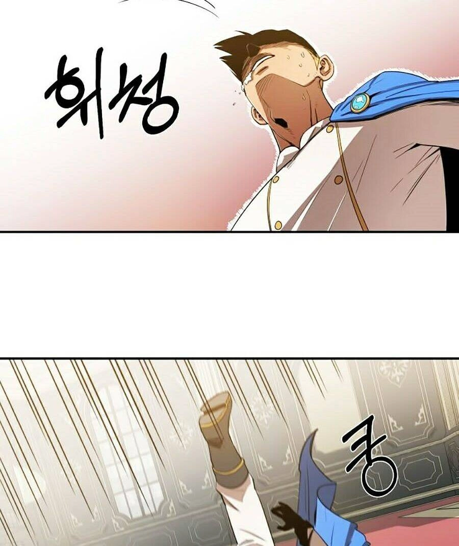 Tôi Càng Ăn Càng Trở Nên Mạnh Mẽ Chapter 9 - 38