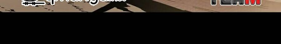 Tôi Càng Ăn Càng Trở Nên Mạnh Mẽ Chapter 11 - 2