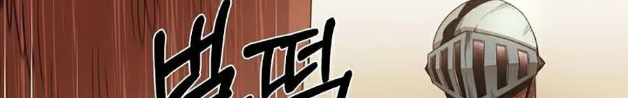 Tôi Càng Ăn Càng Trở Nên Mạnh Mẽ Chapter 11 - 14