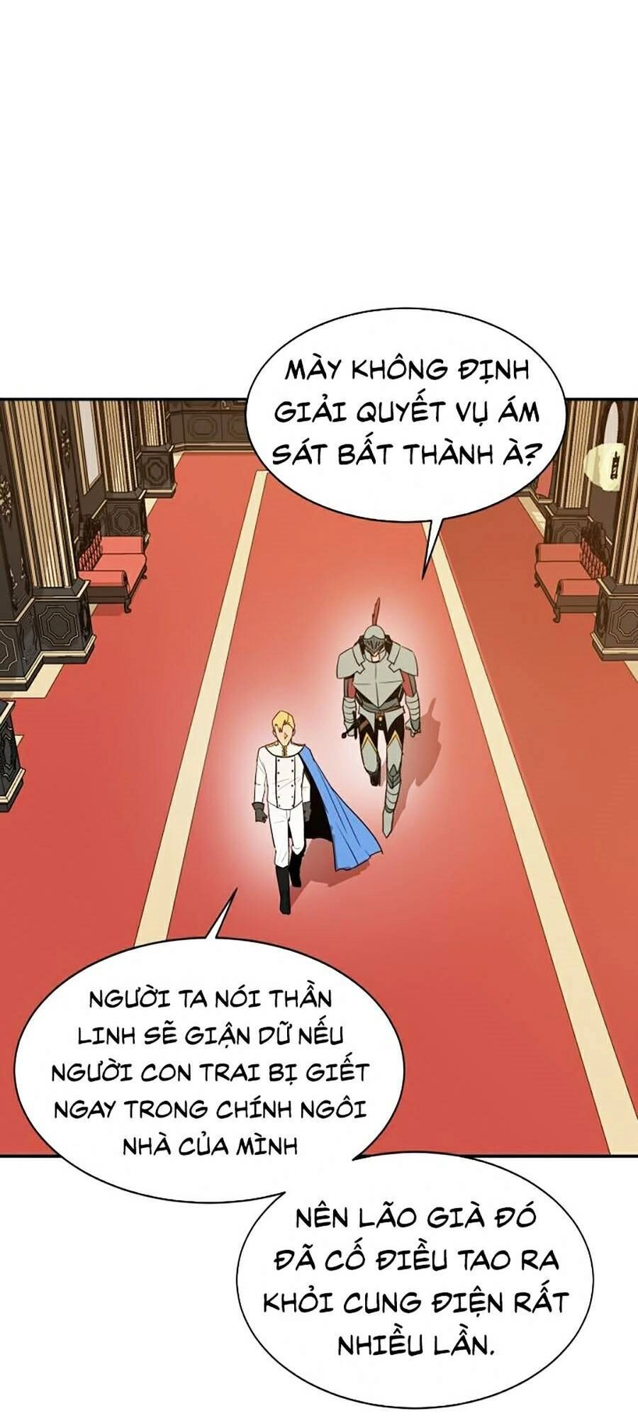 Tôi Càng Ăn Càng Trở Nên Mạnh Mẽ Chapter 12 - 79