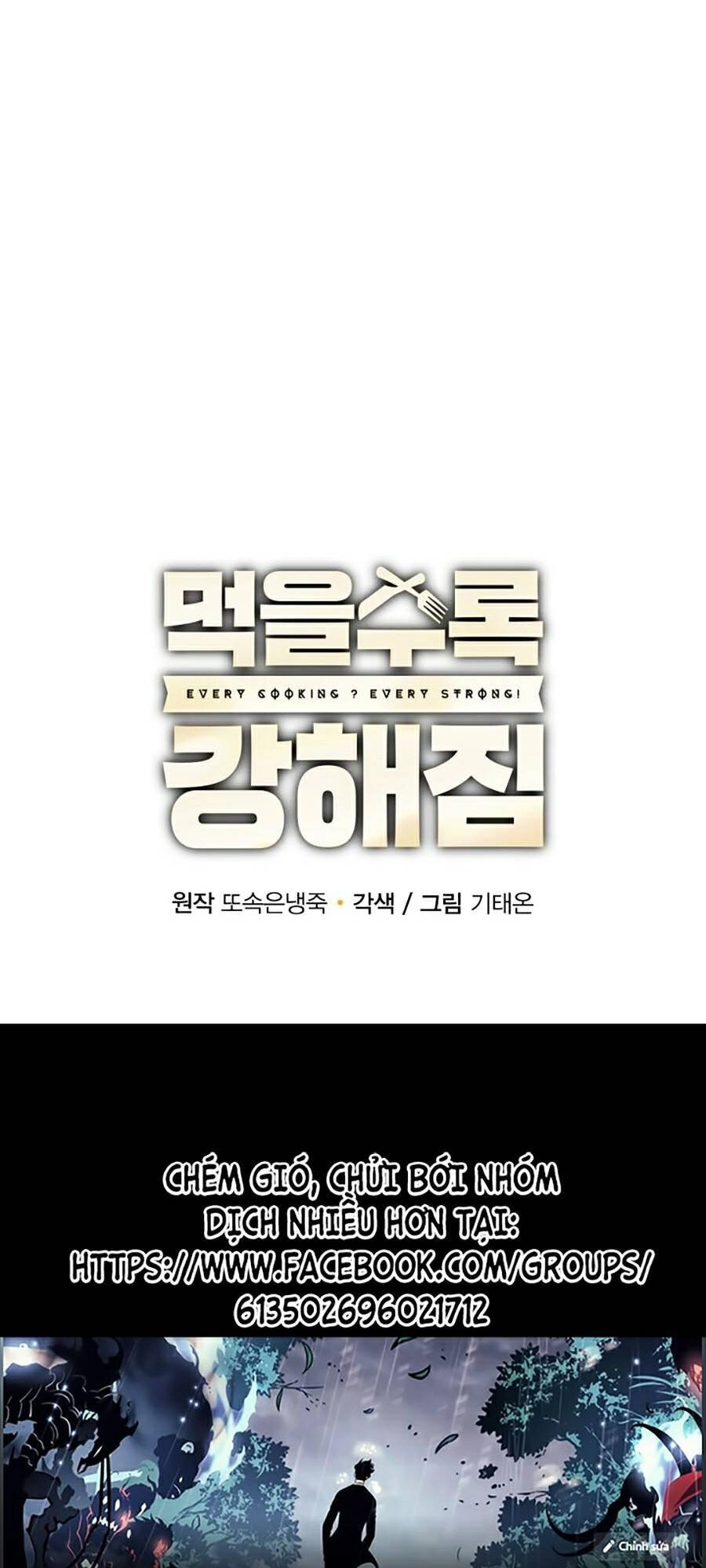 Tôi Càng Ăn Càng Trở Nên Mạnh Mẽ Chapter 12 - 89