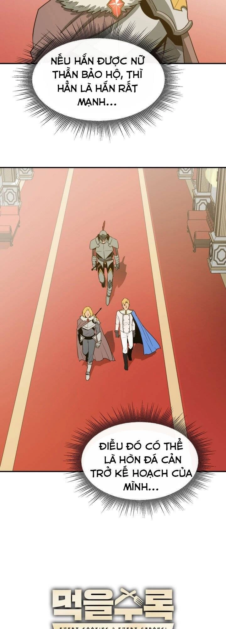 Tôi Càng Ăn Càng Trở Nên Mạnh Mẽ Chapter 13 - 20