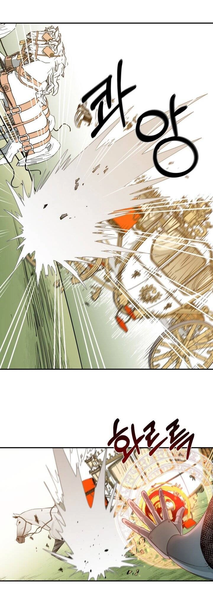 Tôi Càng Ăn Càng Trở Nên Mạnh Mẽ Chapter 13 - 57