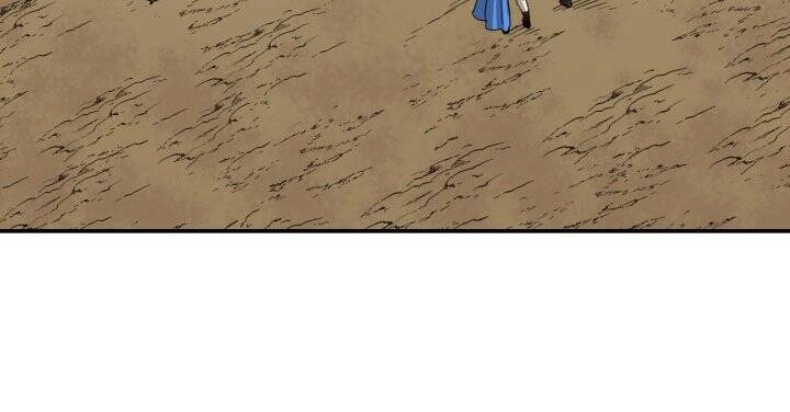 Tôi Càng Ăn Càng Trở Nên Mạnh Mẽ Chapter 16 - 23