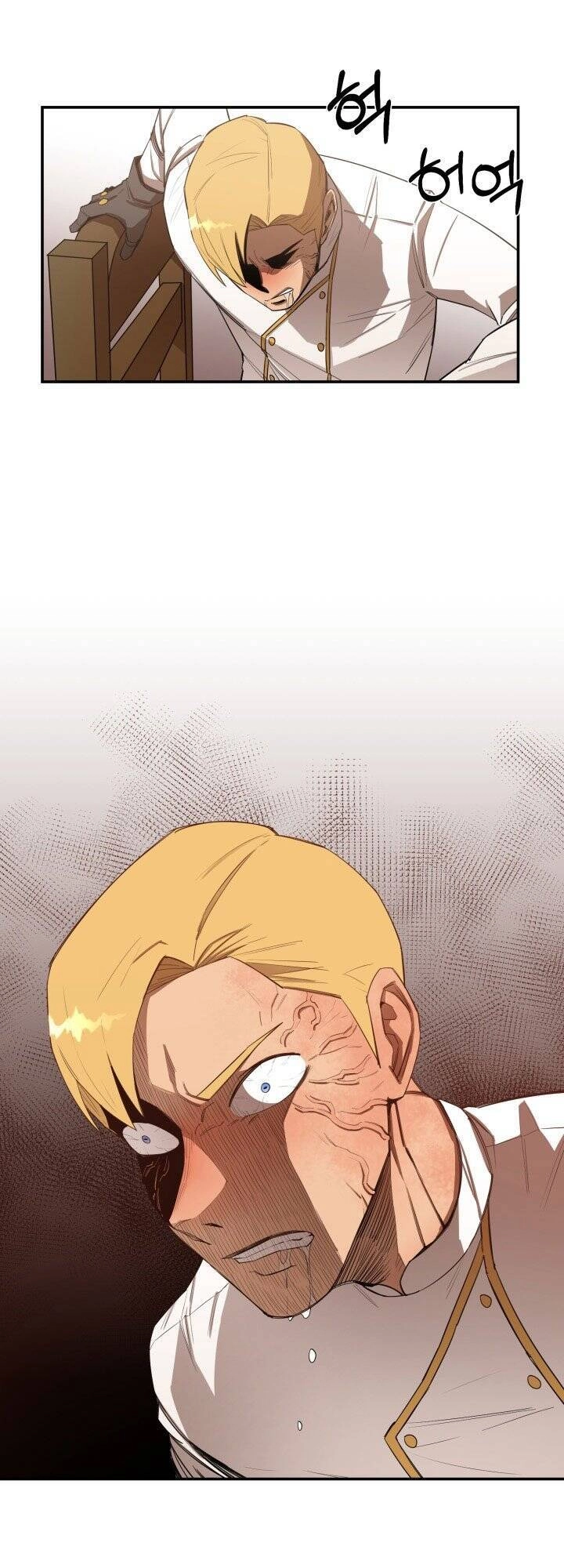 Tôi Càng Ăn Càng Trở Nên Mạnh Mẽ Chapter 17 - 7