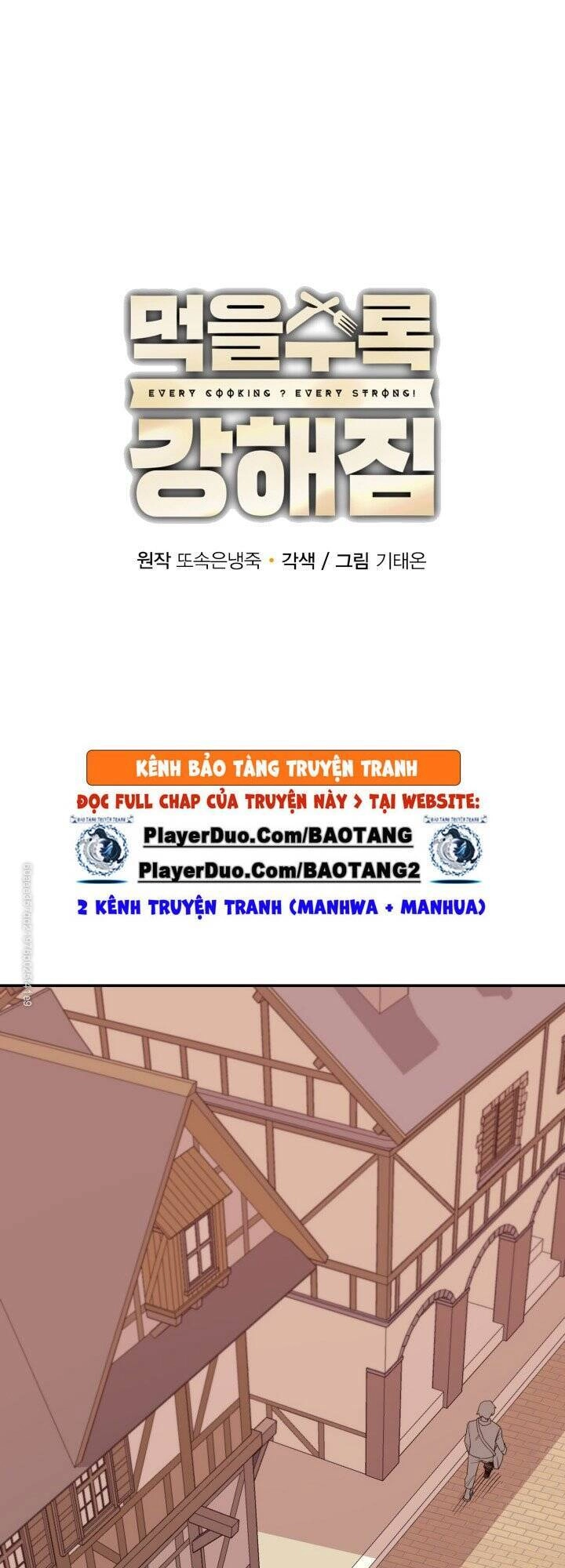 Tôi Càng Ăn Càng Trở Nên Mạnh Mẽ Chapter 17 - 8