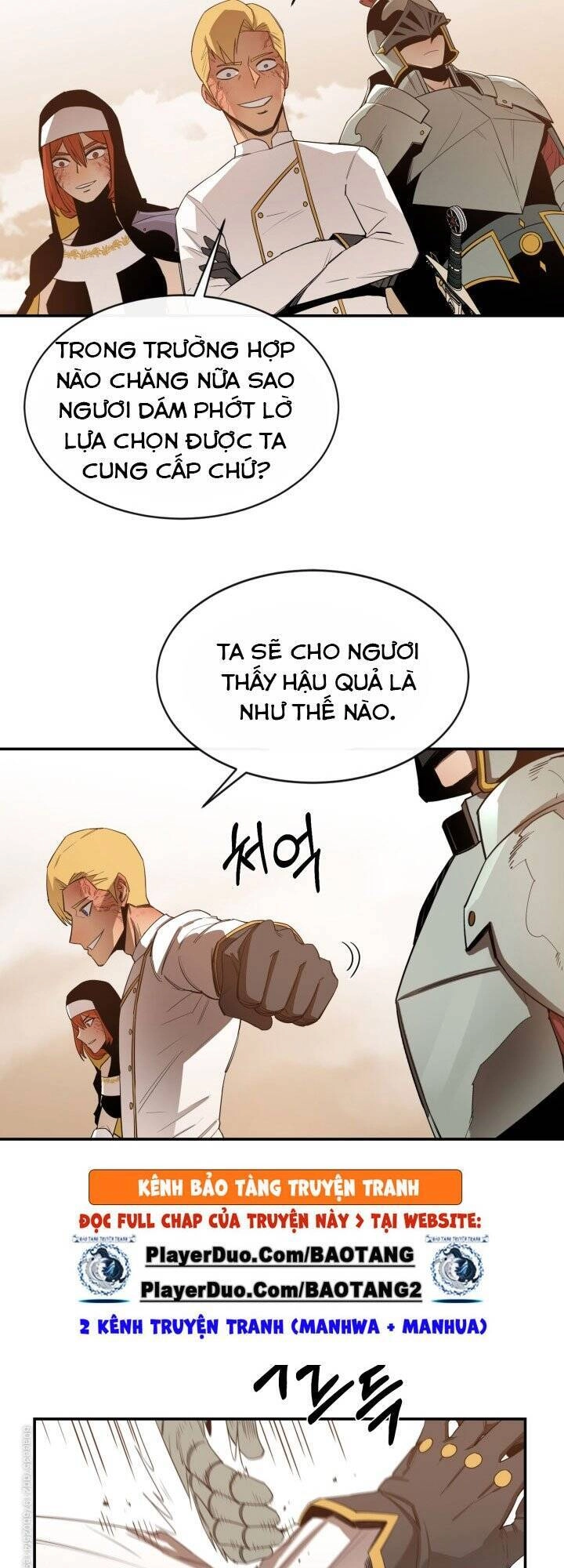 Tôi Càng Ăn Càng Trở Nên Mạnh Mẽ Chapter 17 - 25