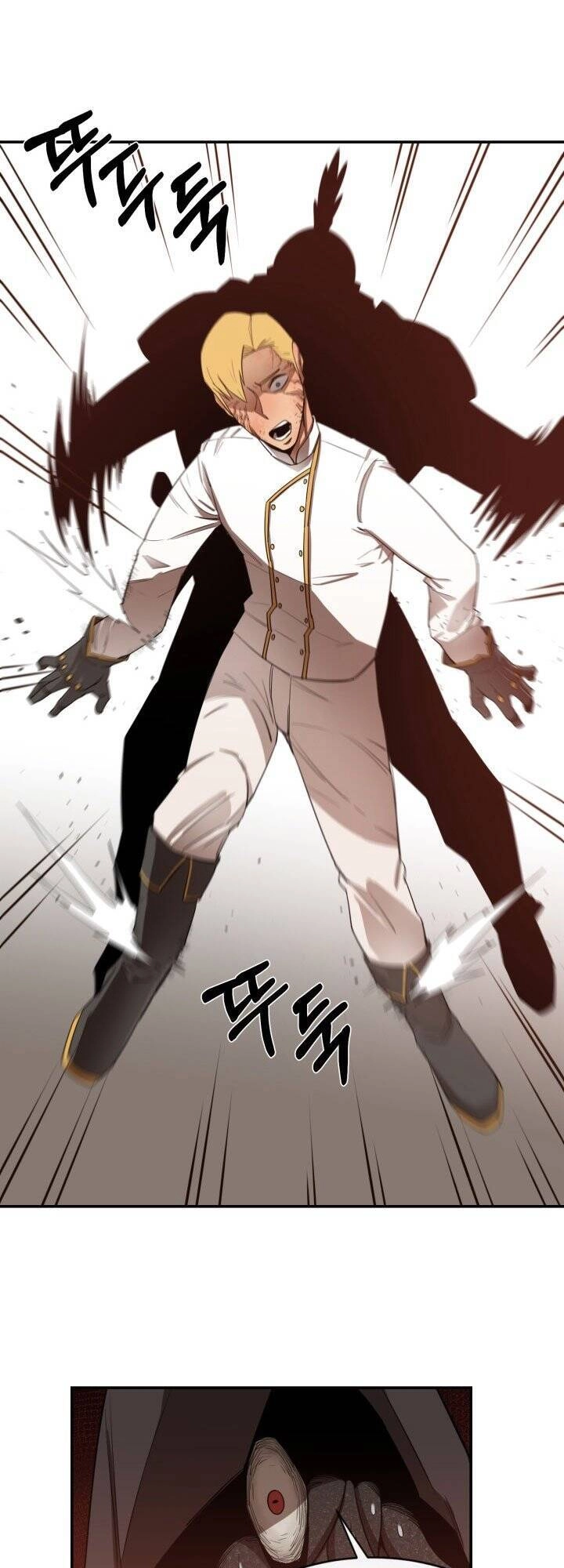 Tôi Càng Ăn Càng Trở Nên Mạnh Mẽ Chapter 17 - 27