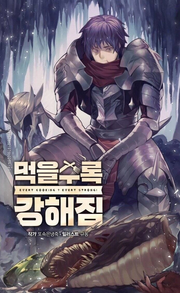 Tôi Càng Ăn Càng Trở Nên Mạnh Mẽ Chapter 18 - 1