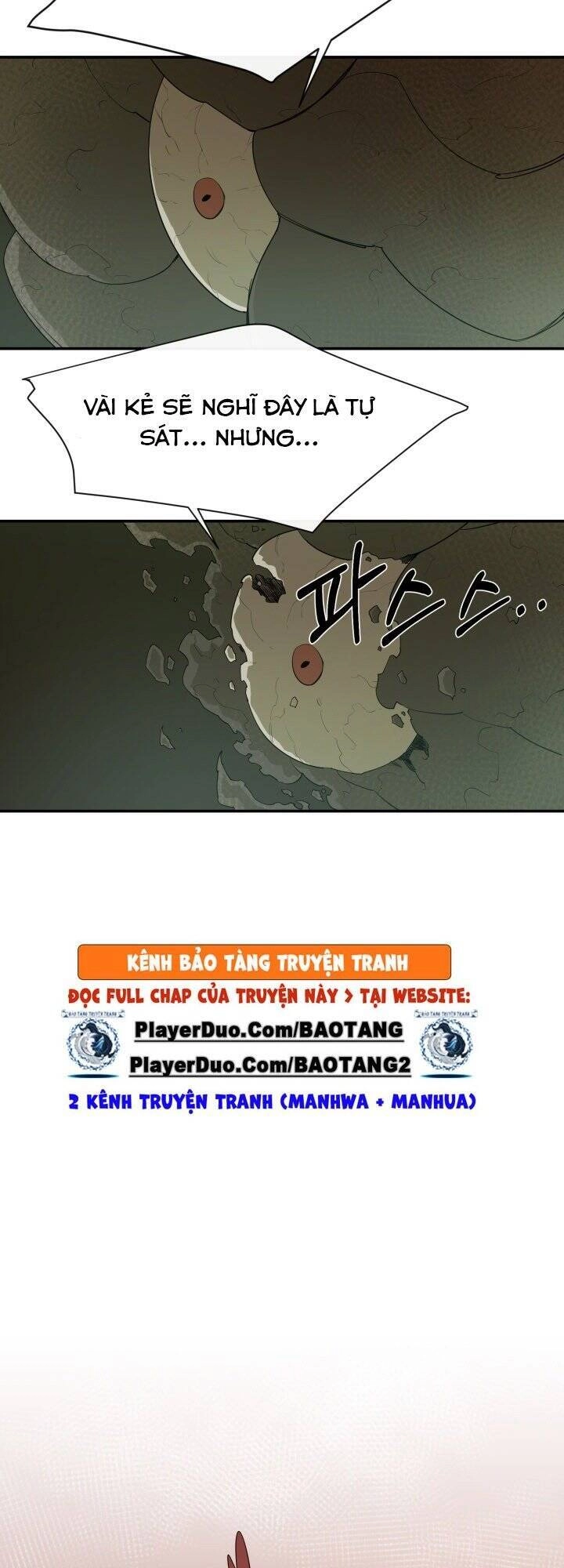 Tôi Càng Ăn Càng Trở Nên Mạnh Mẽ Chapter 18 - 8