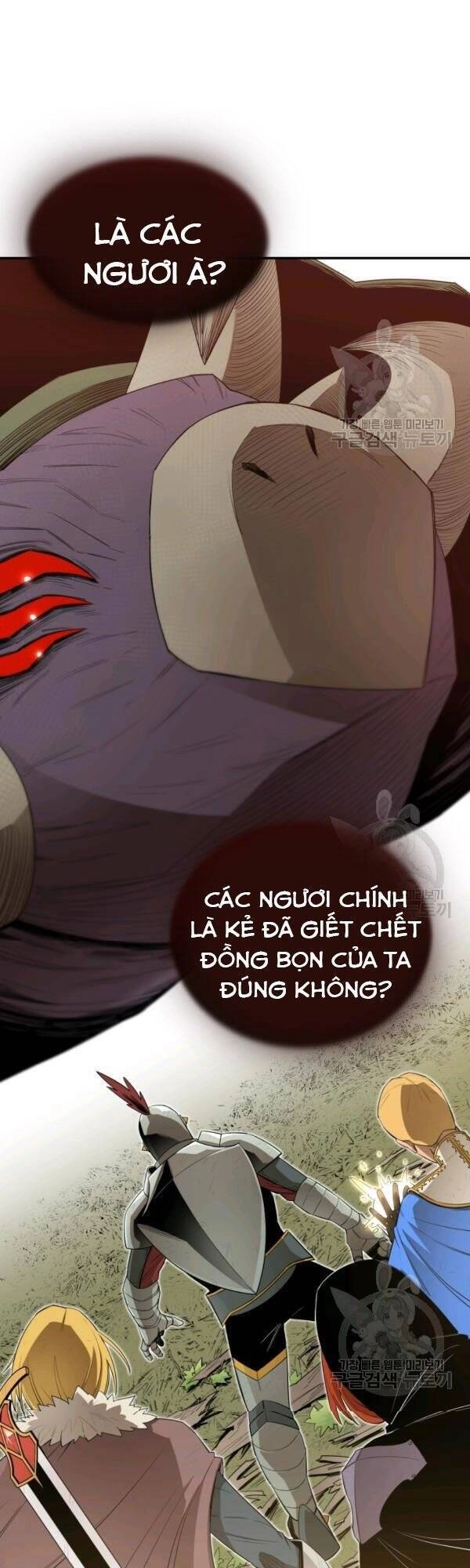 Tôi Càng Ăn Càng Trở Nên Mạnh Mẽ Chapter 19 - 8