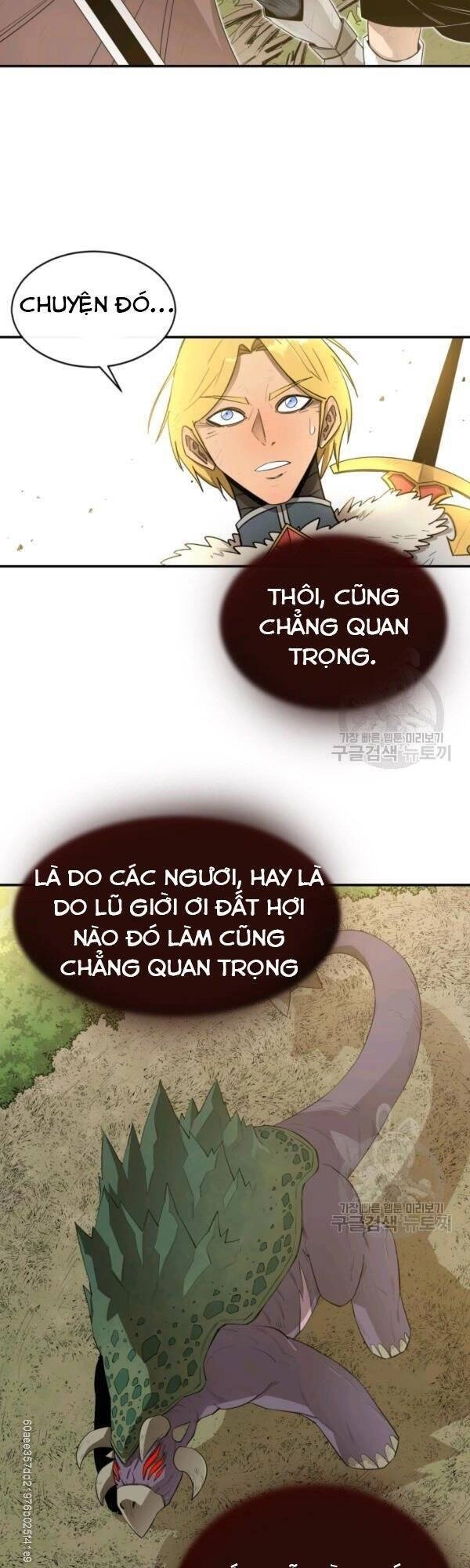 Tôi Càng Ăn Càng Trở Nên Mạnh Mẽ Chapter 19 - 9