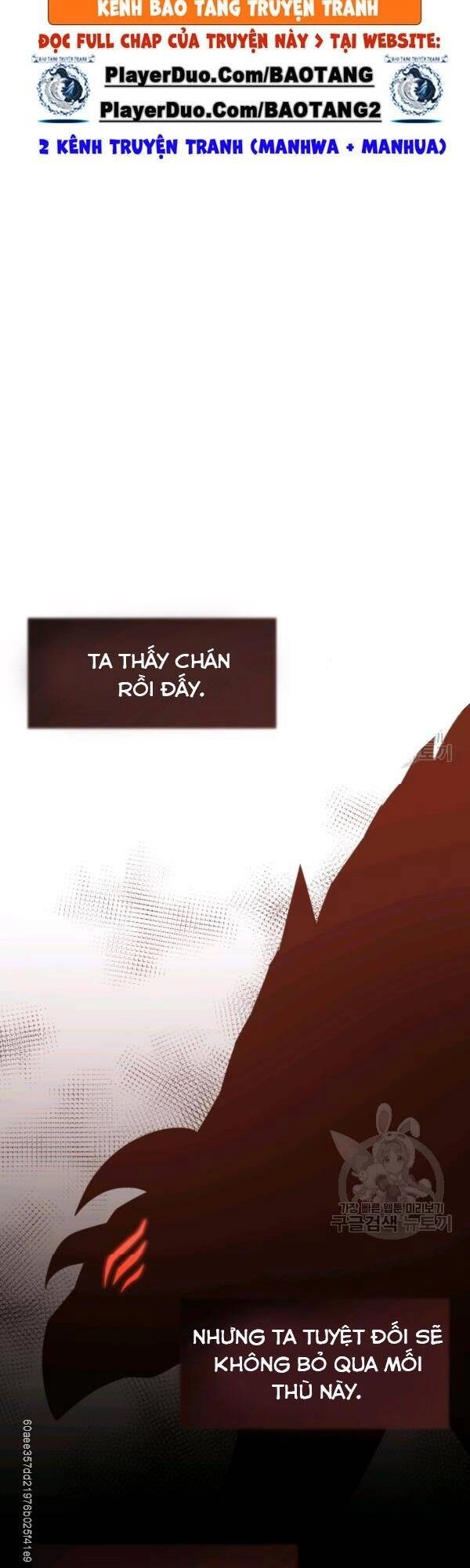 Tôi Càng Ăn Càng Trở Nên Mạnh Mẽ Chapter 19 - 17