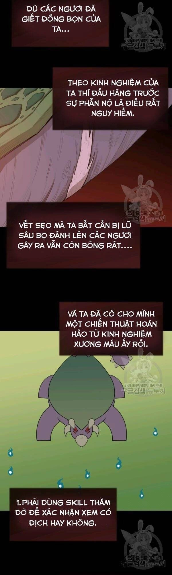 Tôi Càng Ăn Càng Trở Nên Mạnh Mẽ Chapter 19 - 18