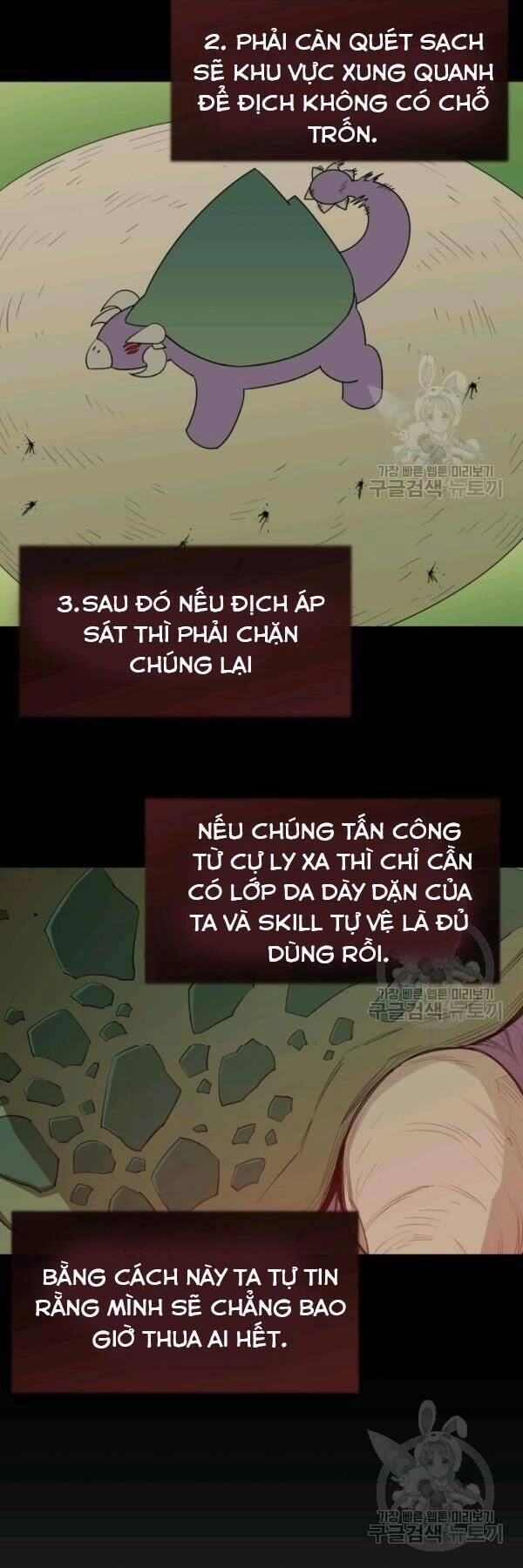 Tôi Càng Ăn Càng Trở Nên Mạnh Mẽ Chapter 19 - 19