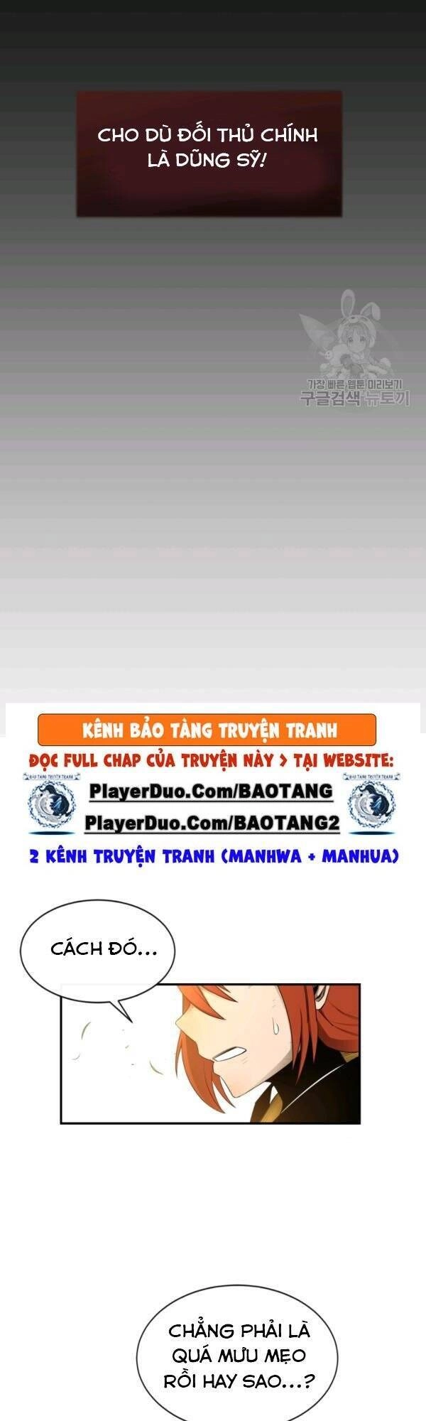 Tôi Càng Ăn Càng Trở Nên Mạnh Mẽ Chapter 19 - 20