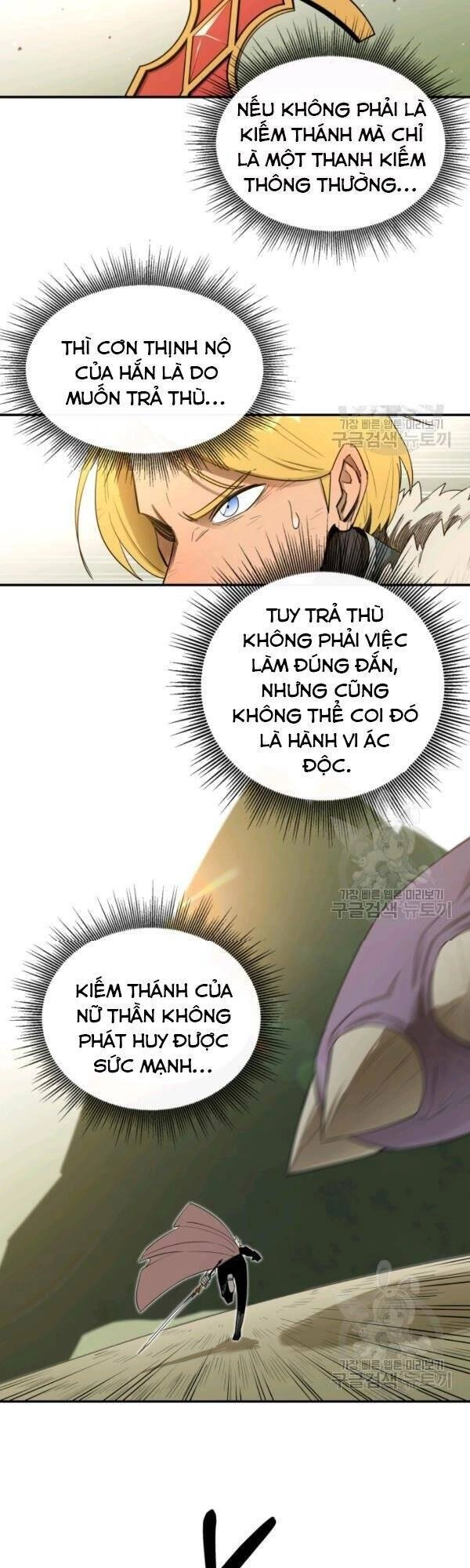 Tôi Càng Ăn Càng Trở Nên Mạnh Mẽ Chapter 19 - 24