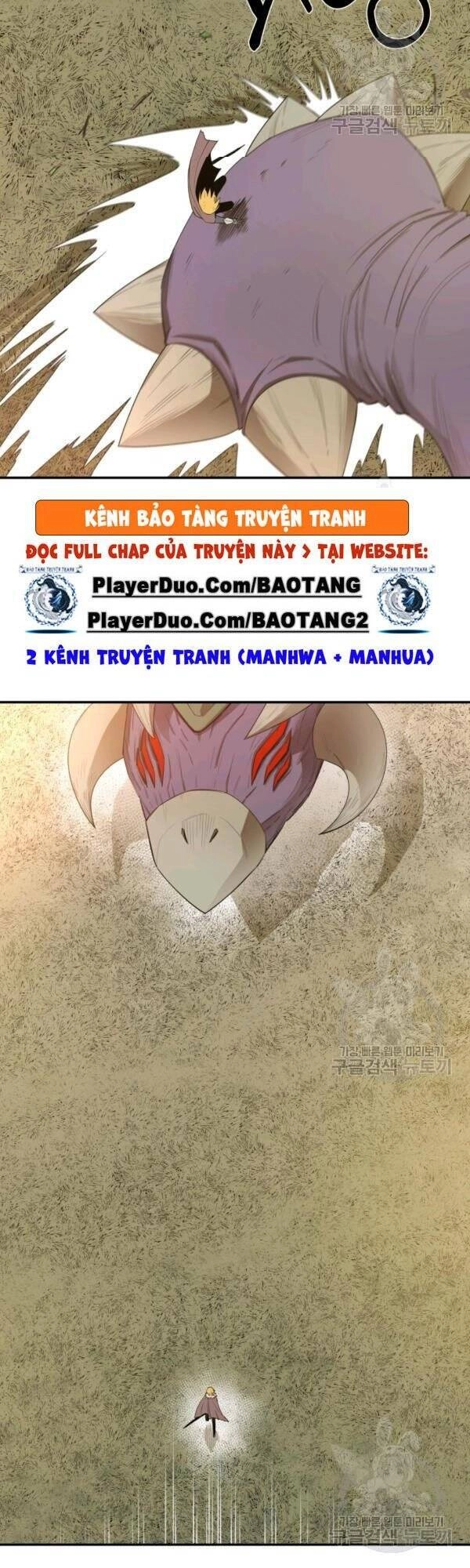 Tôi Càng Ăn Càng Trở Nên Mạnh Mẽ Chapter 19 - 26