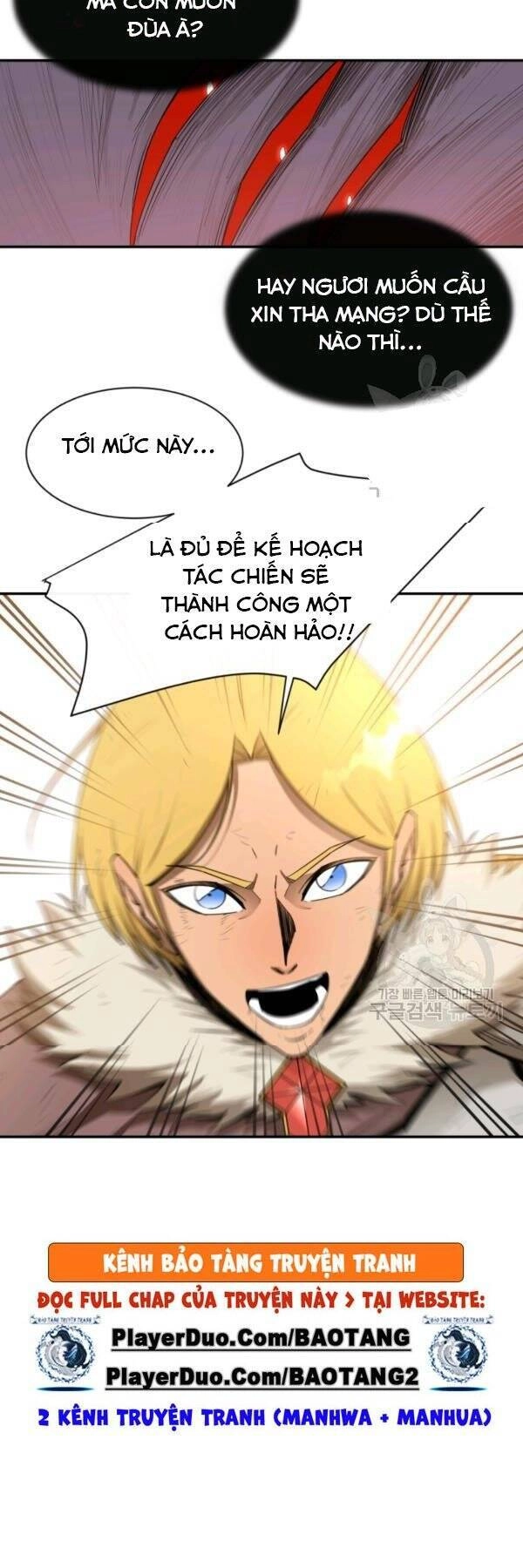 Tôi Càng Ăn Càng Trở Nên Mạnh Mẽ Chapter 19 - 31