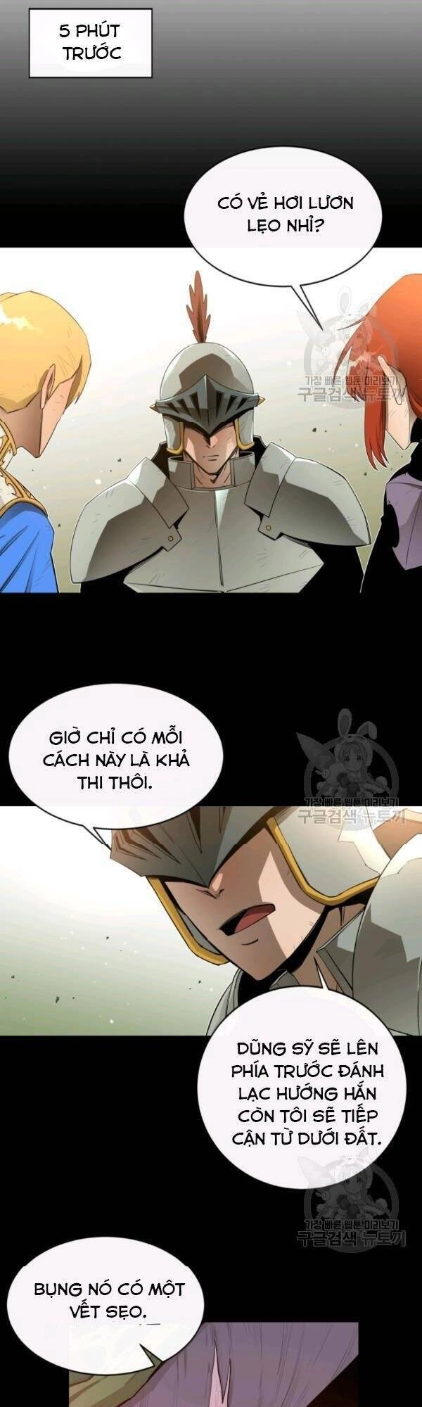 Tôi Càng Ăn Càng Trở Nên Mạnh Mẽ Chapter 19 - 32