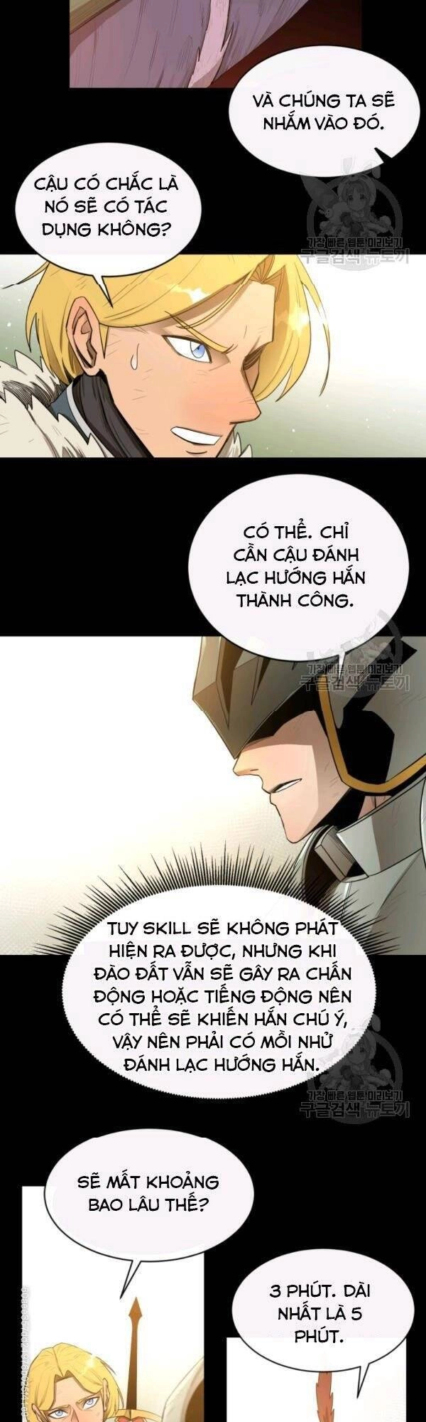 Tôi Càng Ăn Càng Trở Nên Mạnh Mẽ Chapter 19 - 33