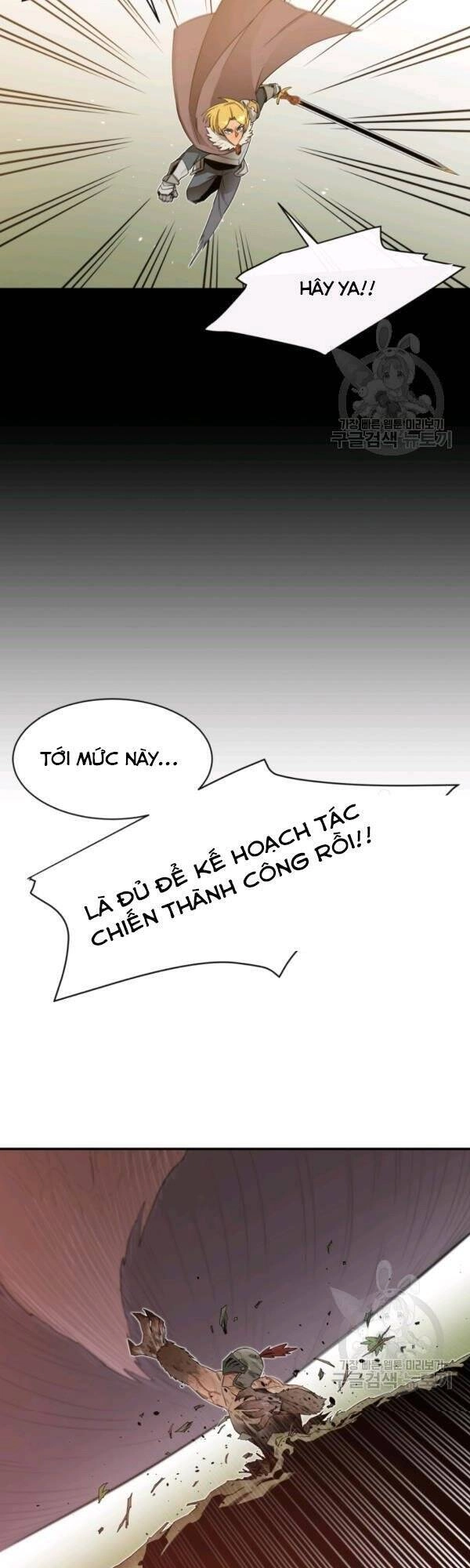 Tôi Càng Ăn Càng Trở Nên Mạnh Mẽ Chapter 19 - 36