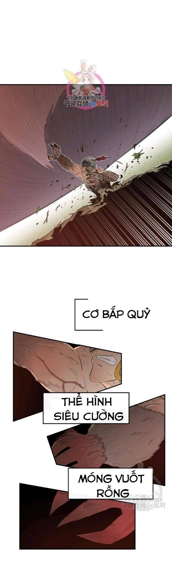 Tôi Càng Ăn Càng Trở Nên Mạnh Mẽ Chapter 20 - 4