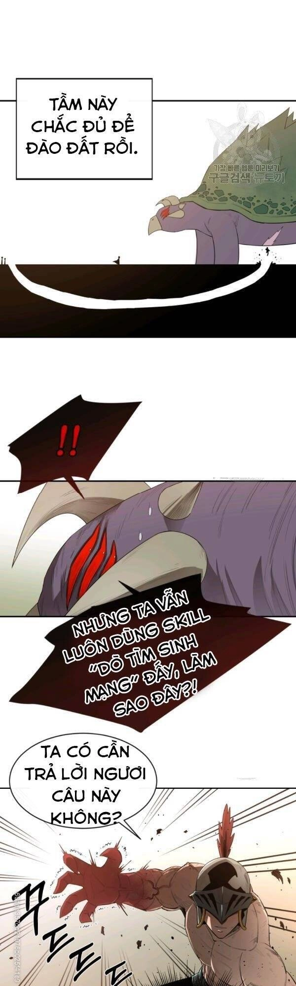 Tôi Càng Ăn Càng Trở Nên Mạnh Mẽ Chapter 20 - 5