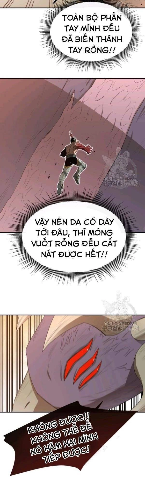 Tôi Càng Ăn Càng Trở Nên Mạnh Mẽ Chapter 20 - 6